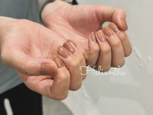 エリオント(Helianthe)/●ワンカラー