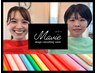 【ペア割】4シーズンパーソナカラー診断　120分　20,000円(10,000円/1人)