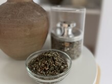 アエレ(AEREE retreat salon)の雰囲気（国産無農薬の和漢よもぎ使用◎代謝/痩身/女性特有のお悩みにも◎）