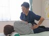 【腰痛集中コース】慢性・急激な腰痛 腰痛整体+骨盤調整+ほぐし ¥7,700 ⇒