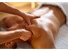 限定価格！メンズbody60分発汗¥1３000円