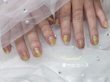 リノ ネイル(Rino nail)/洋ナシネイル70510
