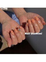 ネイル ウサミミ(Nail UsaMimi)/ワンカラー