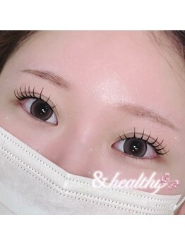 アテ(ate.)/アンドヘルシー