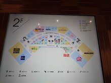 リラックス スマーク伊勢崎店/relaxの行き方1　パート2