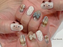 ネイルサロンスクール ビュートバタフライ 町田店(BEAUT BUTTERFLY)