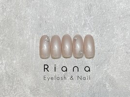 定額トレンドコース