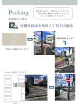 ニコレ(Nicore)/★駐車場のご案内★