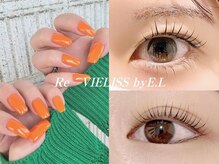 レヴィエリス バイ イーエル(Re VIELISS by E.L)の雰囲気（【nail＆eyelash】）