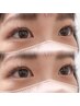 【マツエク】初めての方におすすめ☆フラットラッシュ80本/オフ込み