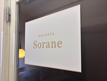 ソラネ 心斎橋店(Sorane)/Soraneの看板が目印です