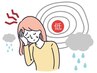 【季節の変わり目に】体を芯から温める鍼灸×リンパケア整体60分2980円