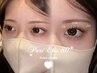 【~eye list~】上がるまつ毛パリジェンヌ+フラットラッシュ80本/¥8250