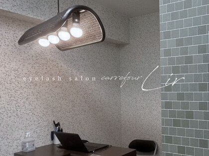 リタアイラッシュ 川越店(rita eyelash)の写真
