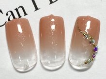 キャンアイドレッシー 熊谷店/20.1～2月4000円