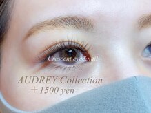 クレセント アイアンドネイル 今泉店(Crescent)/オードリーコレクション