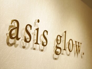 エイシスグロウ(asis glow.)/