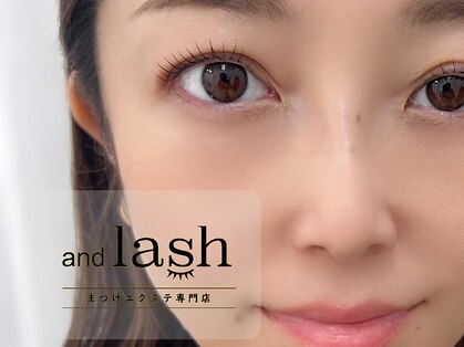 アンドラッシュ アンドネイル 本郷三丁目駅前店(and lash/and nail)の写真