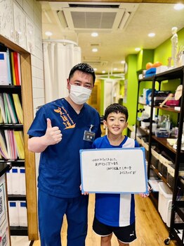 三軒茶屋栄通りの接骨院 はり灸院/整体【お客様と】三軒茶屋