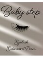 アイラッシュ ベイビーステップ(Eyelash Baby step) Baby step blog