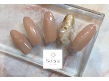 ソルシア(Solsia)/【ハンド】冬　定額Aコース