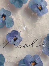 ノエルリタ 赤羽駅前店(Noel rita) YURI 