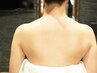 【脱毛前にも！美背中見せ】背中&うなじシェービング15分4950円