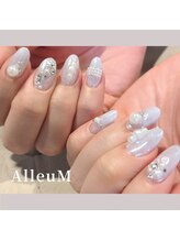 アリューム 北山/パール