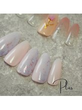 プラス(Plus)/キラキラグラデーション