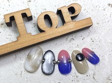 サロン ザ トップ(Salon the Top)/2色グラデ+マグネット