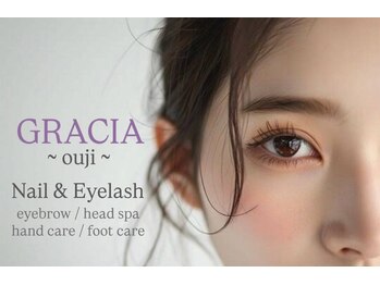 グラシア 王子店(GRACIA)