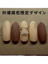 杉浦指名限定デザイン