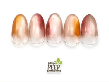 ピッピ 白金台店(peep PEEP)/26年1月マンスリートレンド-6