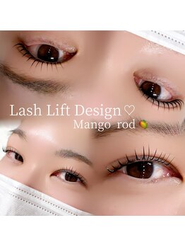 ソワプノン 小牧店(soie punon)/立ち上げデザイン♪