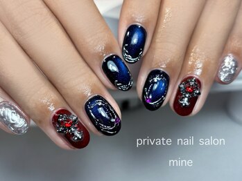 パーツ付け放題150分¥14000