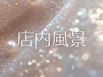 プリムール(PRIMOUR)/