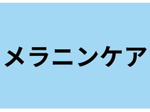 アーヒル(A”-HILU)/