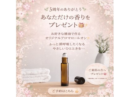 カエ マジック(KAE MAGIC)の写真