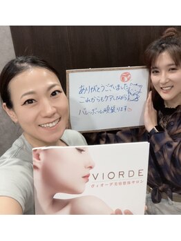ヴィオーデ 船橋店/小顔矯正と骨盤矯正で美人♪船橋