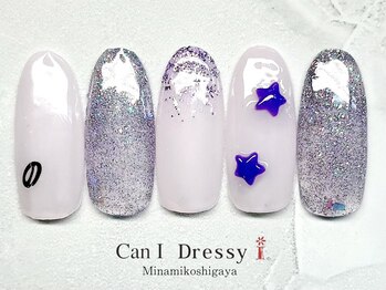 フラッシュ×星