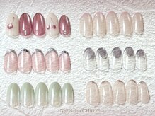 ネイルサロンクロエ (Nail Salon CHROE)の雰囲気（Designコース￥12,100♪初回￥9,680（パラジェル＋￥1,100））