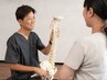 【マタニティ整体/産後骨盤矯正に◎】アーク式筋膜整体×骨盤矯正　50分