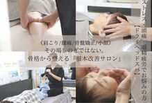 シュエット(chouette)