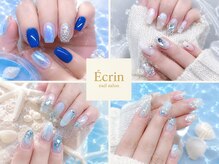 エクラン(Ecrin)