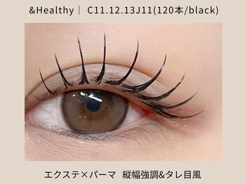 アイラッシュ&ネイル レーヌ池袋 (Reine)/&healthy(エクステ+パーマ)