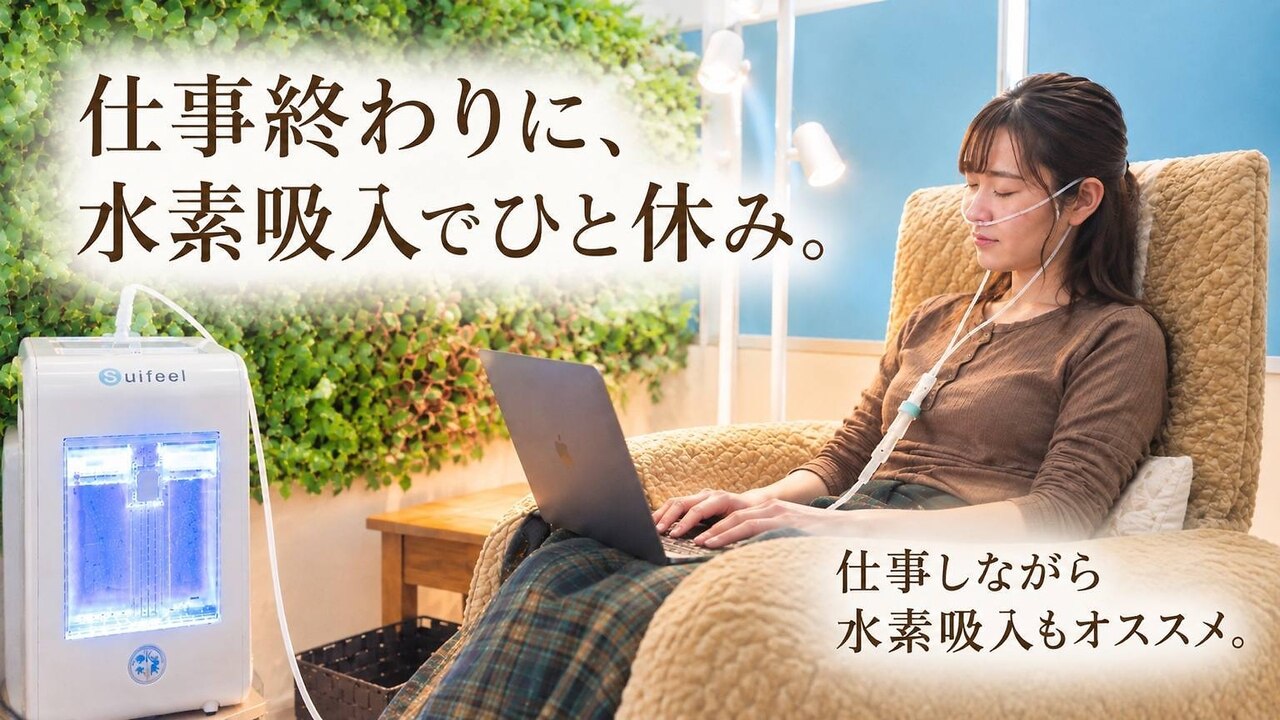 ナチュレ(NATURE)｜ホットペッパービューティー