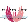 ザ リラックサ 長崎駅前店のお店ロゴ