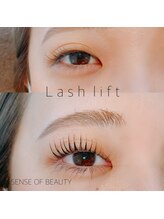 センスオブビューティー 東新宿店(SENSE OF BEAUTY)/ケラチンラッシュ