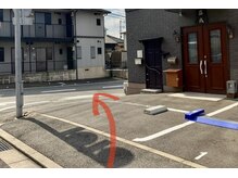 こちらから入ると駐車場に停めやすいです☆