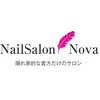 ノヴァ(Nova)のお店ロゴ